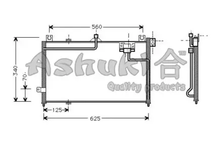 Конденсатор, кондиционер ASHUKI купить