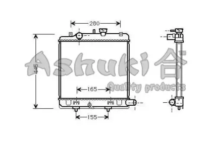Радиатор, охлаждение двигателя ASHUKI купить