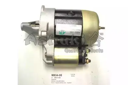 Стартер ASHUKI купить