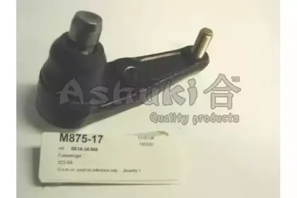 Несущий / направляющий шарнир ASHUKI купить