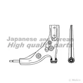 Рычаг независимой подвески колеса, подвеска колеса ASHUKI купить
