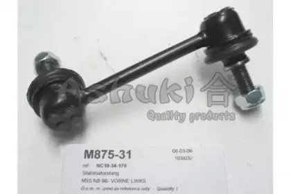 Тяга / стойка, стабилизатор ASHUKI купить