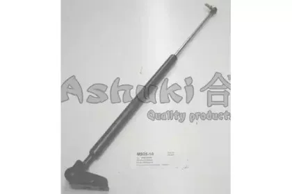 Газовая пружина, крышка багажник ASHUKI купить