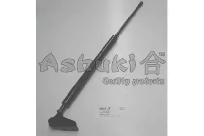 Газовая пружина, крышка багажник ASHUKI купить