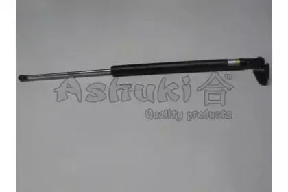 Газовая пружина, крышка багажник ASHUKI купить