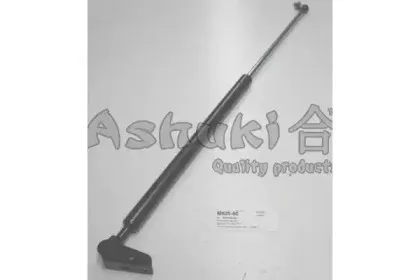 Газовая пружина, крышка багажник ASHUKI купить