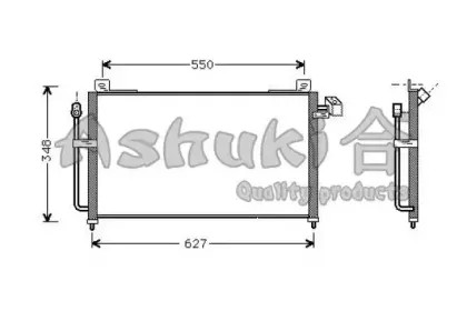 Конденсатор, кондиционер ASHUKI купить