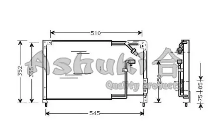 Конденсатор, кондиционер ASHUKI купить