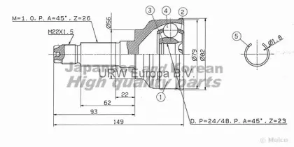 Шарнирный комплект, приводной вал ASHUKI купить