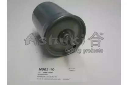 Топливный фильтр ASHUKI купить