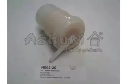 Топливный фильтр ASHUKI купить