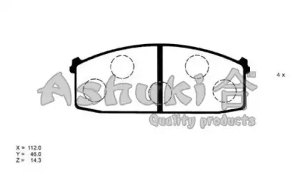 Комплект тормозных колодок, дисковый тормоз ASHUKI купить