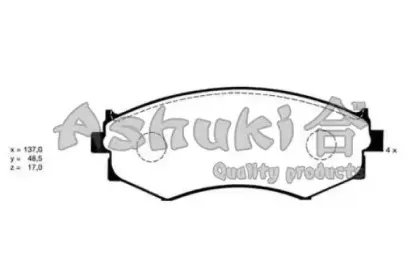 Комплект тормозных колодок, дисковый тормоз ASHUKI купить