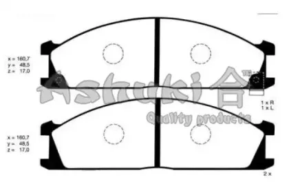 Комплект тормозных колодок, дисковый тормоз ASHUKI купить