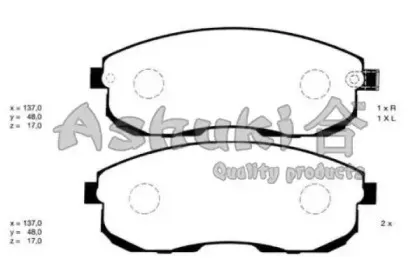 Комплект тормозных колодок, дисковый тормоз ASHUKI купить