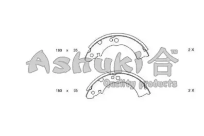 Комплект тормозных колодок ASHUKI купить