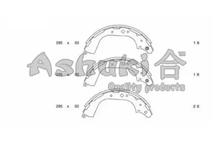 Комплект тормозных колодок ASHUKI купить