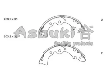 Комплект тормозных колодок ASHUKI купить