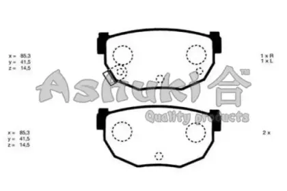Комплект тормозных колодок, дисковый тормоз ASHUKI купить