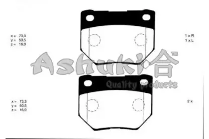 Комплект тормозных колодок, дисковый тормоз ASHUKI купить