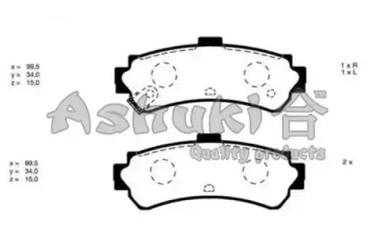 Комплект тормозных колодок, дисковый тормоз ASHUKI купить