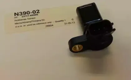 Датчик импульсов ASHUKI купить