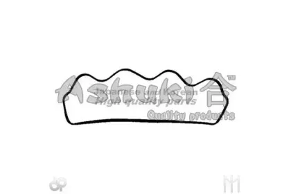 Прокладка, крышка головки цилиндра ASHUKI купить