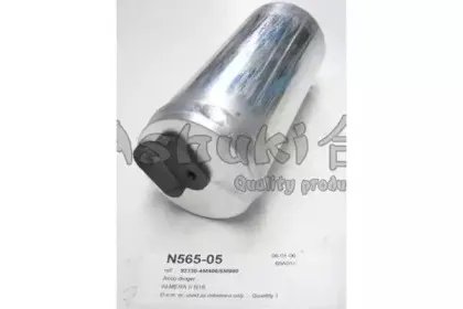 Осушитель, кондиционер ASHUKI купить