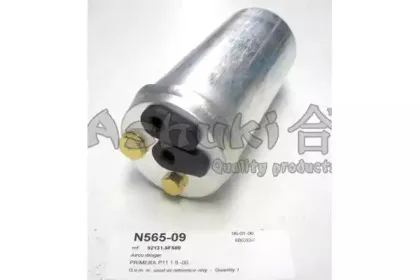 Осушитель, кондиционер ASHUKI купить