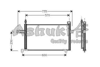 Конденсатор, кондиционер ASHUKI купить