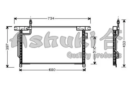 Конденсатор, кондиционер ASHUKI купить