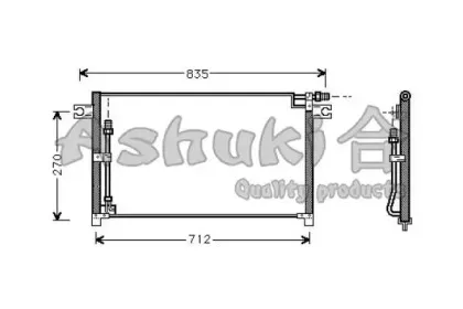 Конденсатор, кондиционер ASHUKI купить