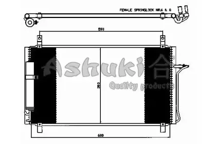 Конденсатор, кондиционер ASHUKI купить