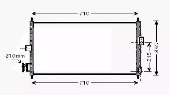 Конденсатор, кондиционер ASHUKI купить