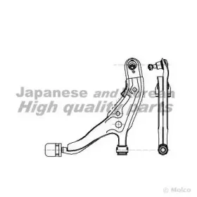 Рычаг независимой подвески колеса, подвеска колеса ASHUKI купить