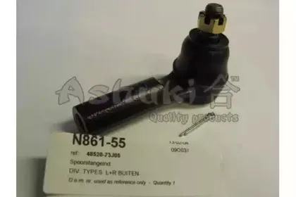 Наконечник поперечной рулевой тяги ASHUKI купить