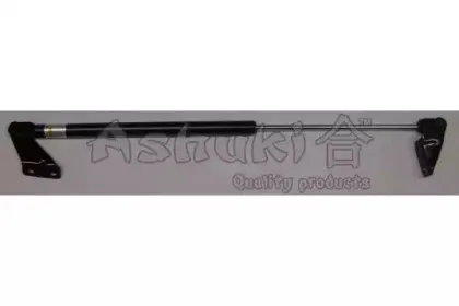 Газовая пружина, крышка багажник ASHUKI купить