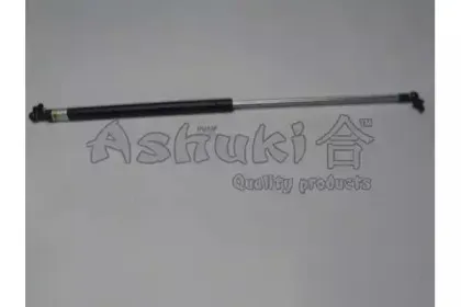 Газовая пружина, крышка багажник ASHUKI купить