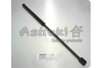 Газовая пружина, крышка багажник ASHUKI купить