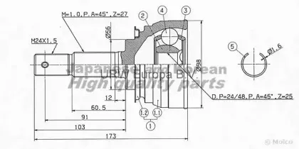 Шарнирный комплект, приводной вал ASHUKI купить