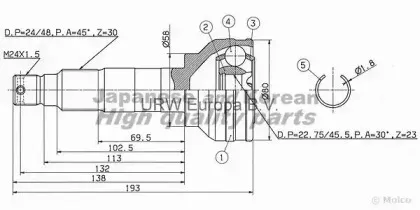 Рычаг независимой подвески колеса, подвеска колеса ASHUKI купить