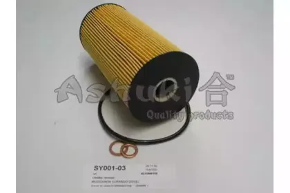 Масляный фильтр ASHUKI купить