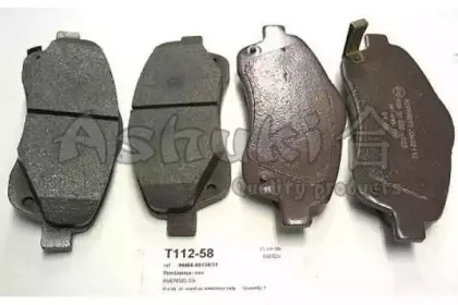 Комплект тормозных колодок, дисковый тормоз ASHUKI купить