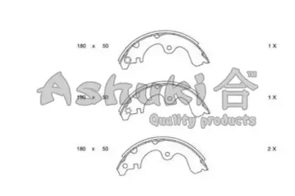Комплект тормозных колодок ASHUKI купить