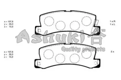 Комплект тормозных колодок, дисковый тормоз ASHUKI купить