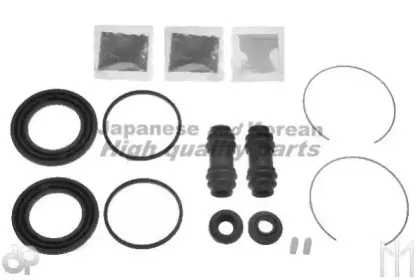 Ремкомплект, тормозной суппорт ASHUKI купить