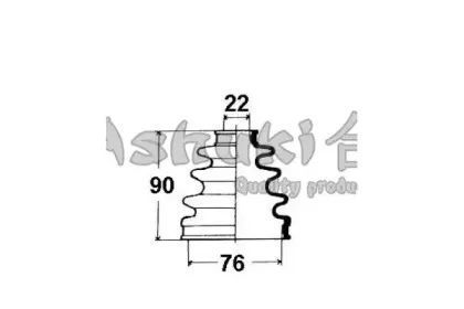 Комплект пылника, приводной вал ASHUKI купить