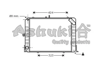 Радиатор, охлаждение двигателя ASHUKI купить