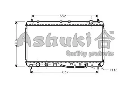Радиатор, охлаждение двигателя ASHUKI купить