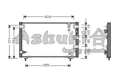 Конденсатор, кондиционер ASHUKI купить